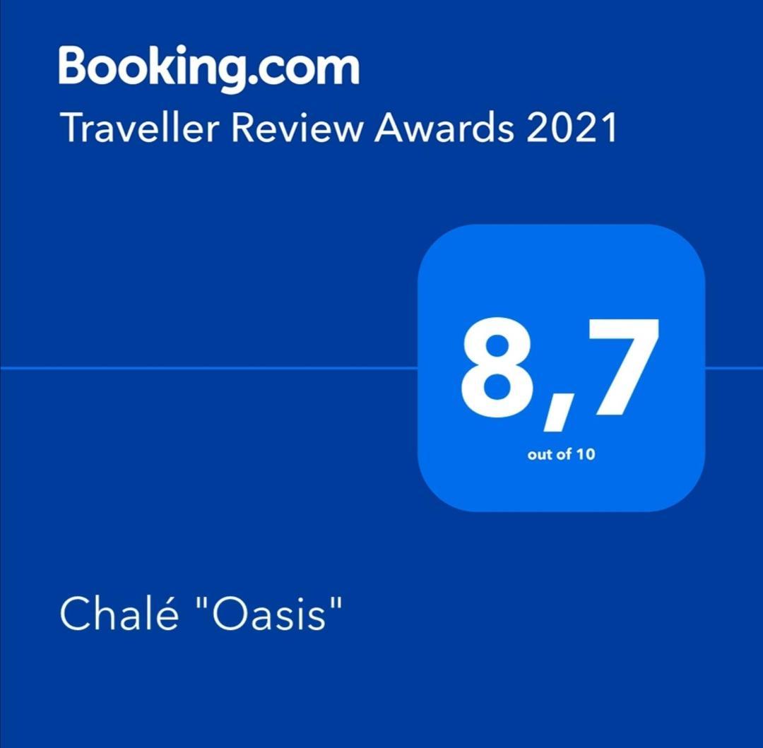 프라이아 두 포르테 Chale "Oasis" 빌라 객실 사진